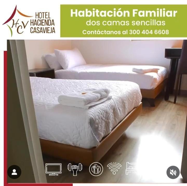 Hotel Hacienda Casa Vieja تونخا المظهر الخارجي الصورة