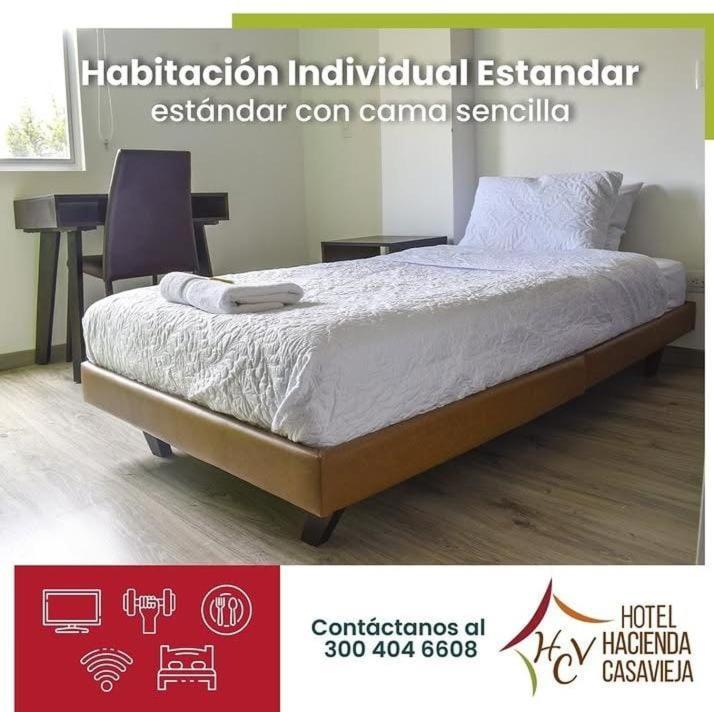 Hotel Hacienda Casa Vieja تونخا المظهر الخارجي الصورة